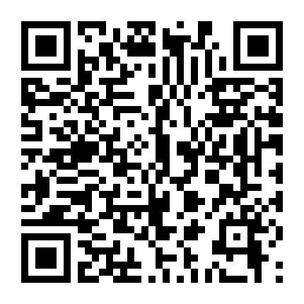 Hoàng Tử Rồng (Phần 1)