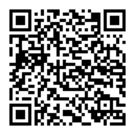 Điều Đẹp Nhất (Phần 1)