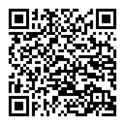 Rokka: Braves Of The Six Flowers