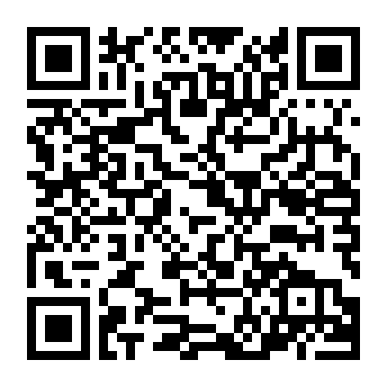 Chiếc Xe Hơi Nhanh Nhất (Phần 2)