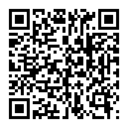 Schitt's Creek (Phần 4)