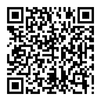 Chỉ Là Giấc Mộng Giang Hồ