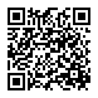 Người Bạn Tuyệt Vời