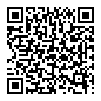 Hắc Thánh Tích (Phần 2)