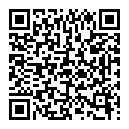 Hắc Thánh Tích (Phần 1)