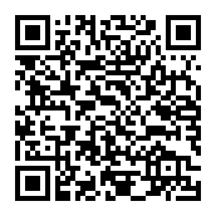 Lãnh Chúa Của Sigrdrifa