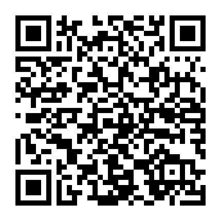 Hakata Tonkotsu Ramens