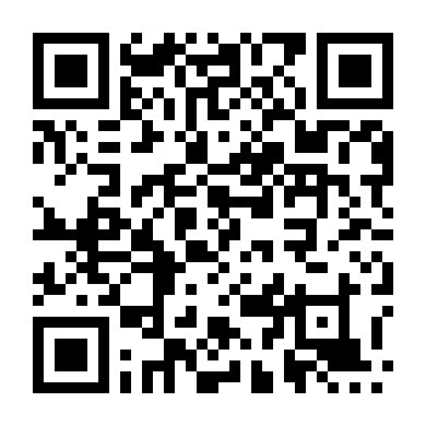 Hồn Ma Trở Lại