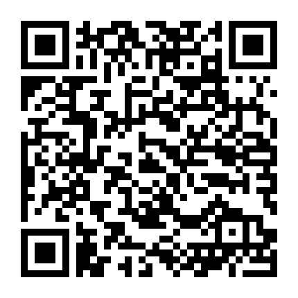 Người Mandalore (Phần 2)