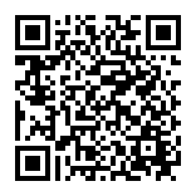 Sát Nhân Cuồng Dâm