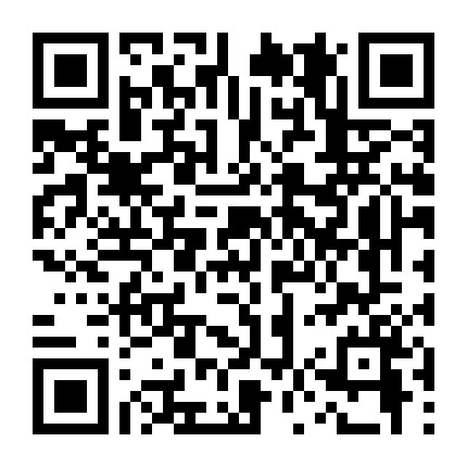 Ông Ngoại Tuổi 30 (Bản Việt)