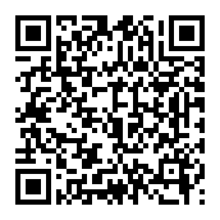 Từ Sao Thành Sếp