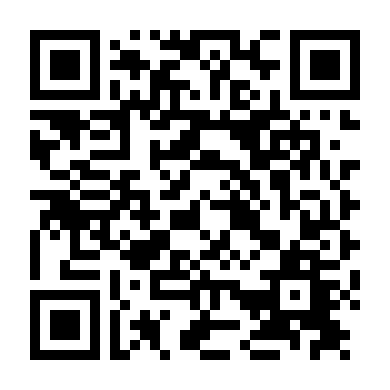 Huyễn Nhạc Sâm Lâm