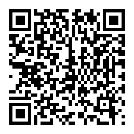 Đặc Nhiệm Thám Tử Wan!