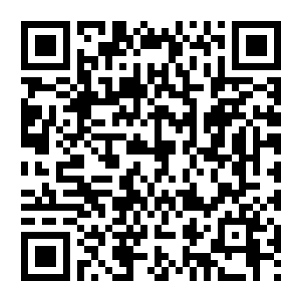 Deep Insanity The Lost Child