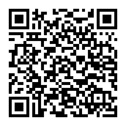 Tây Hành Kỷ (Phần 4)