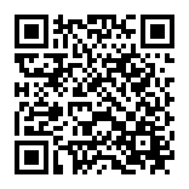 Buổi Tiệc Kinh Hoàng