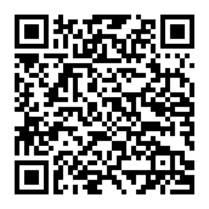 Long Nhật Nhất, Anh Chết Chắc (Phần 3)