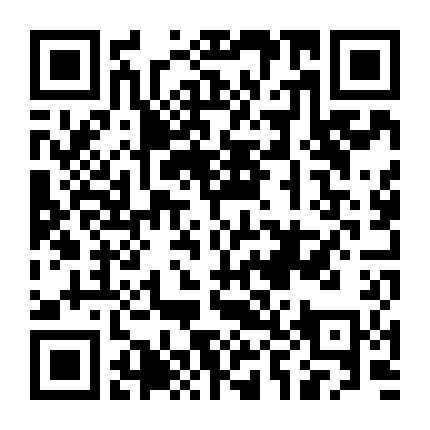 Bách Yêu Phổ (Phần 3)