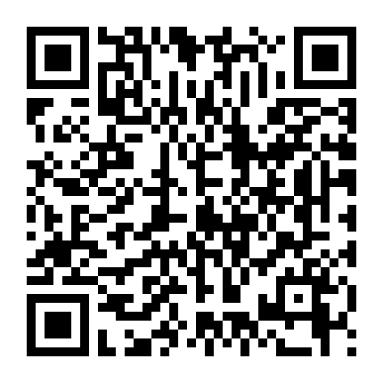 Thiếu Gia Ác Ma Đừng Hôn Tôi 2