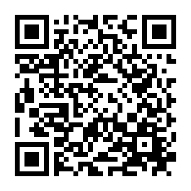 Hành Động Phá Băng