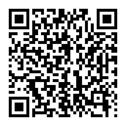 Những Cô Gái Mỏng Manh