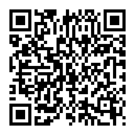 Yêu Em Từ Cái Nhìn Đầu Tiên