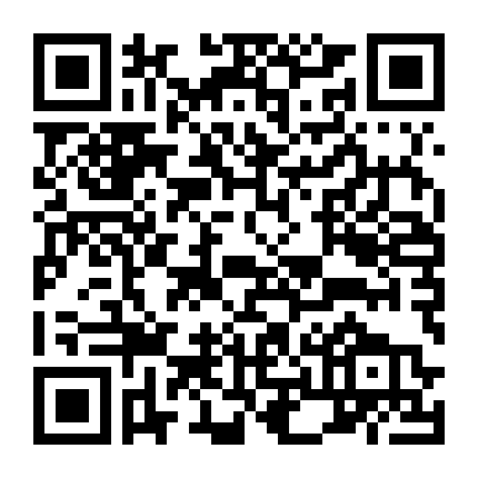 Giai Điệu Của Bạn Tiếng Lòng Của Tôi