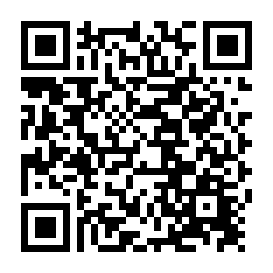 Nữ Quyền Vương