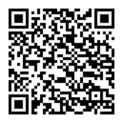 Tội Ác Năm Ấy Chúng Ta Cùng Gây Ra