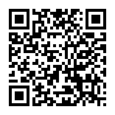 Tuổi 18 (Phần 2)