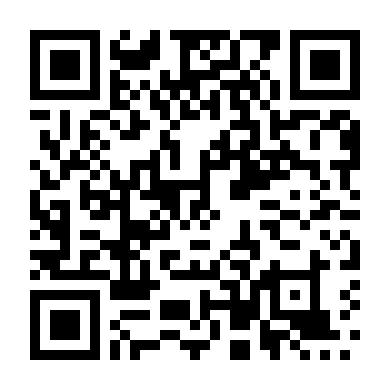 Mục Tiêu Săn Đuổi