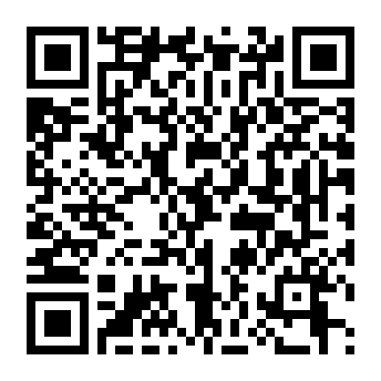 Chuyến Bay Của Thiên Thần