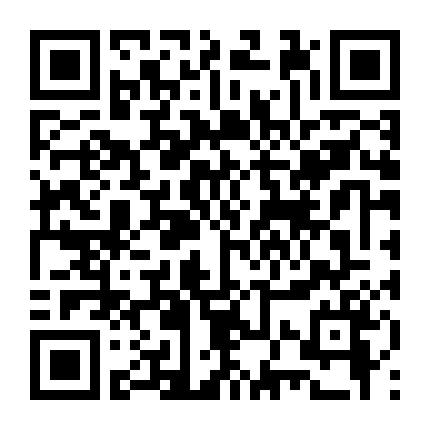 Tây Du Ký Phần 2