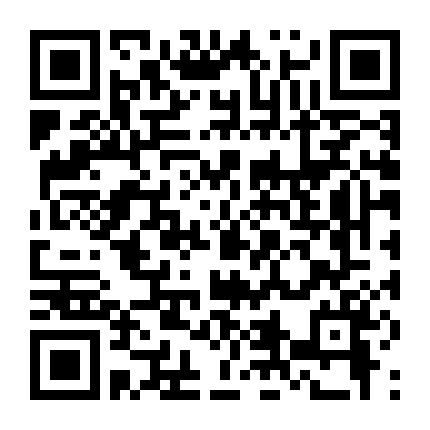 Tsukiuta. The Animation2