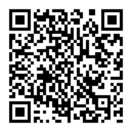 Tây Du Ký 1986 - Phần 1