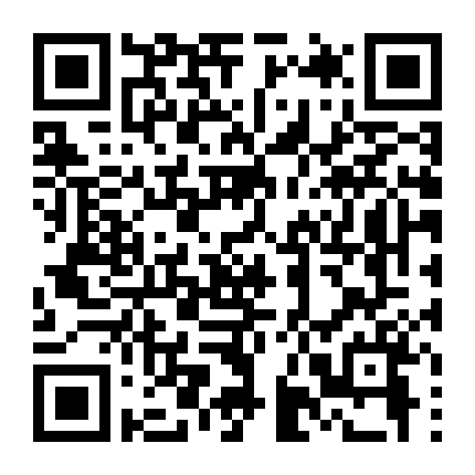 Mật Thất Vây Cá Lội