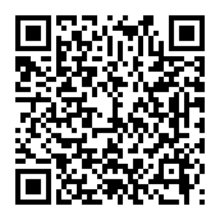 Phòng Bí Mật Của Ái U