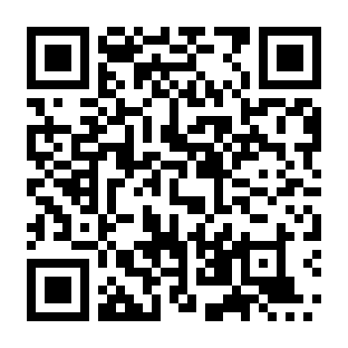 Công Chúa Kết Nối! Re: Dive