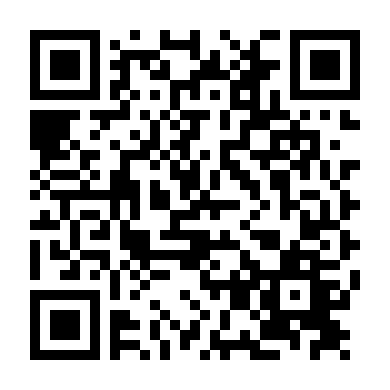 Upin&ipin (Phần 14)