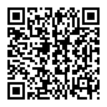 The Emperor's Secret  Army