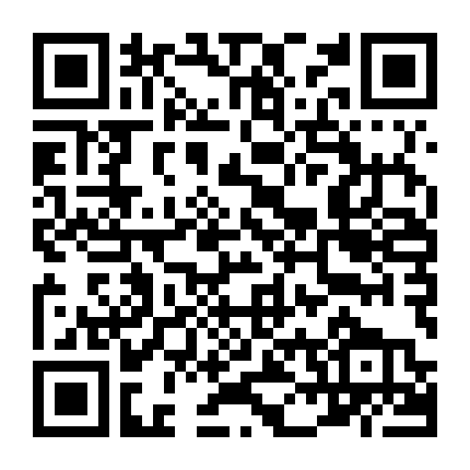 Ước Định Thời Gian Yêu Em