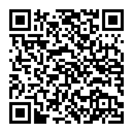 Phi Vụ Triệu Đô (Phần 4)