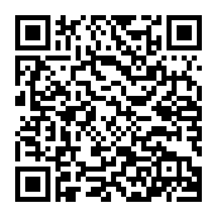 Haikyu - Chàng Khổng Lồ Tí Hon (Phần 3)