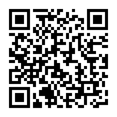 Biệt Đội Bầu Trời