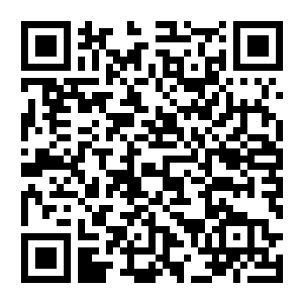 Chàng Kỹ Sư Đẹp Trai Và Bác Sĩ Của Tôi