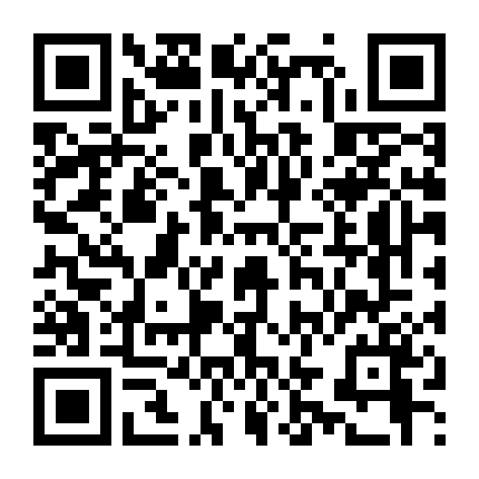 Thanh Gươm Diệt Quỷ (Phần 1)