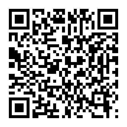 Đại Chiến Titan (Phần 5)