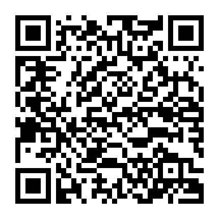 Họa Giang Hồ Chi Bất Lương Nhân (Phần 6)