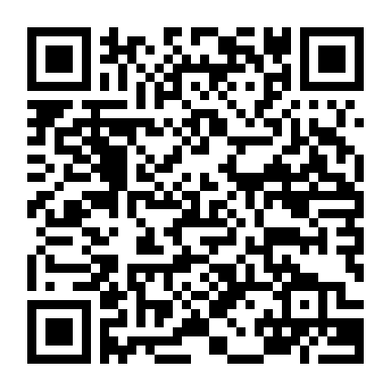 Thiếu Lâm Tam Thập Lục Phòng